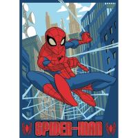 COVOR SP08 AW-95X133CM