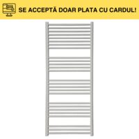RADIATOR PORTPROSOP DR.ALB 500X1750