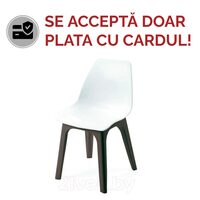 SCAUN EOLO ALB EOL40CBW