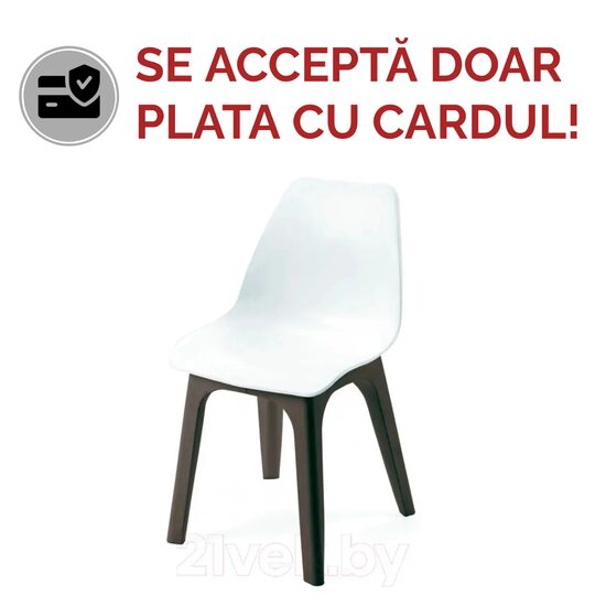 SCAUN EOLO ALB EOL40CBW