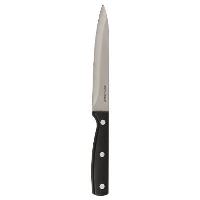 CUTIT UTILITAR JJA 120302