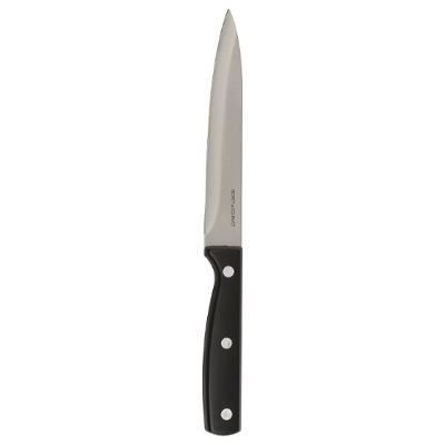 CUTIT UTILITAR JJA 120302