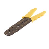 CLESTE SERTIZAT 200M 1800115 Suki